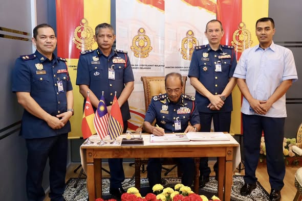 MAJLIS SUMBANGAN KEBAJIKAN